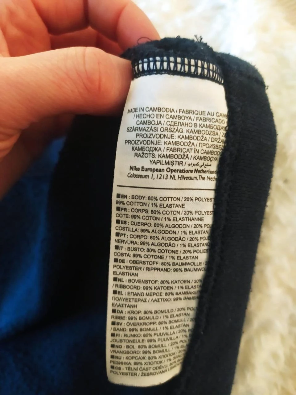 Nike Y2K Fleece Oversized Logo T-Shirt White M – photo 7